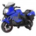 Kids Motorcycle Uenjoy Power Wheels Motorcycle 12V/2 Wheels/Blue   
